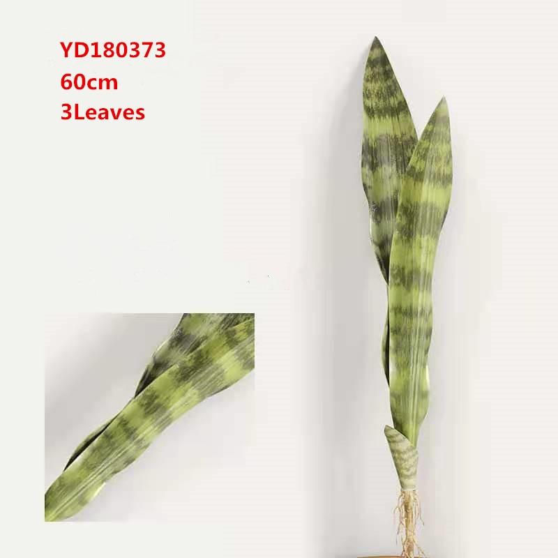 Artificial Dracaena trifasciata